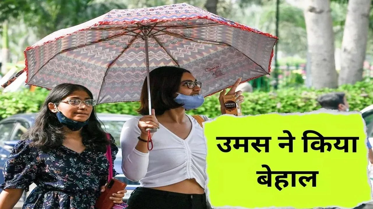 बाराबंकी: उमस ने किया बेहाल, बढ़ा संक्रामक रोगों का खतरा, जिला अस्पताल में लगी मरीजों की  भीड़ 