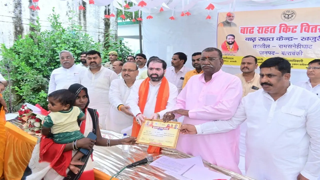 बाराबंकी: राहत में नहीं होगी देरी, हर जरूरतमंद तक पहुंचेगी मदद, मंत्री सुरेश राही बोले- मुख्यमंत्री खुद रख रहे निगरानी