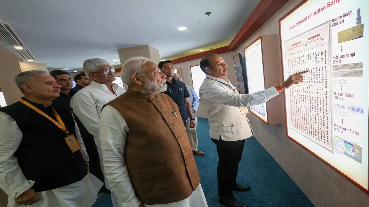 भारतीय पांडुलिपियों के डिजिटलीकरण से 'बौद्धिक चोरी' रूकेगी : प्रधानमंत्री मोदी