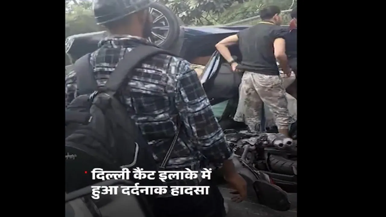 BMW कांड: पुलिस हिरासत में महिला चालक, हादसा में हुई वित्त मंत्रालय के अधिकारी की मौत 