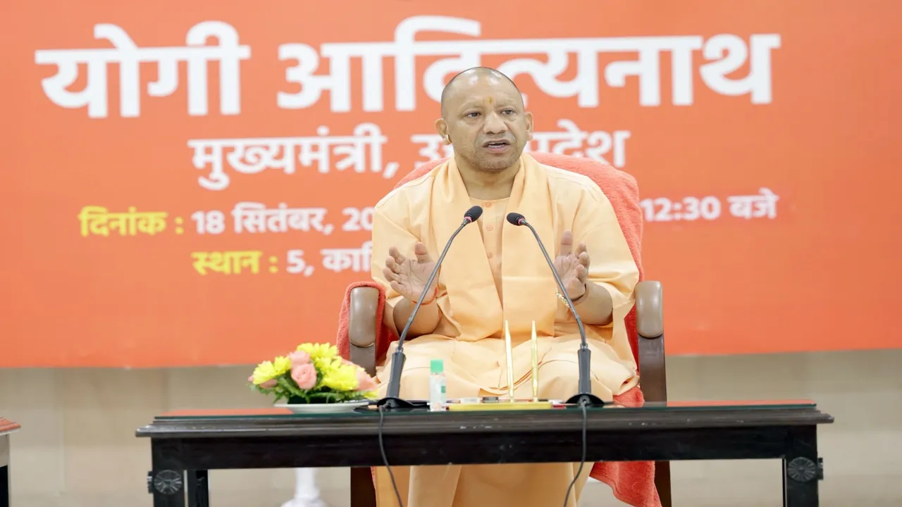 जीएसटी सुधारों पर बोले मुख्यमंत्री योगी: ‘दो स्लैब में सरलीकरण, आमजन और उद्योग दोनों को राहत’