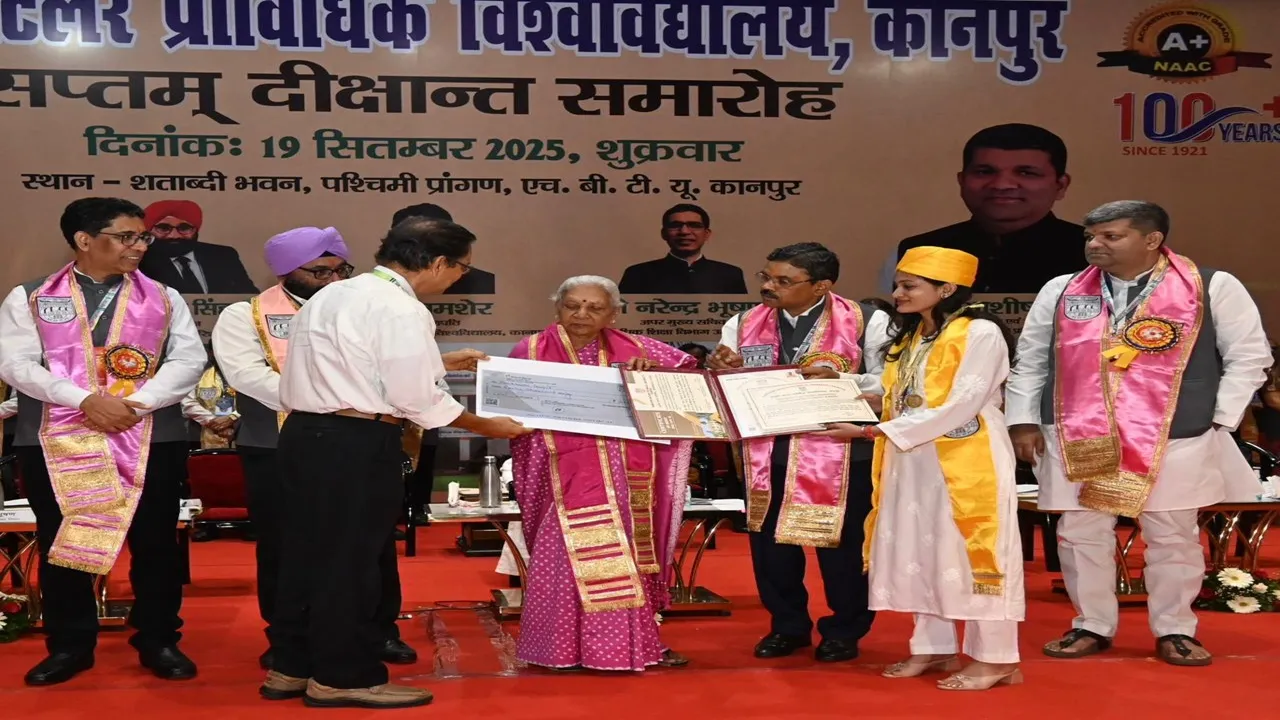 Kanpur HBTU के दीक्षांत समारोह में 16 मेधावियों को मिला स्वर्ण, छात्रा पंखुड़ी गुप्ता ने हासिल किए 3 गोल्ड मेडल 