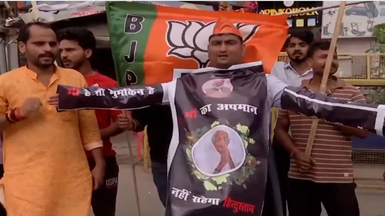 Bihar Bandh: NDA के 'बिहार बंद' का सड़क पर दिखने लगा असर, प्रदर्शन में शामिल हुए मंत्री, विधायक और कार्यकर्ता