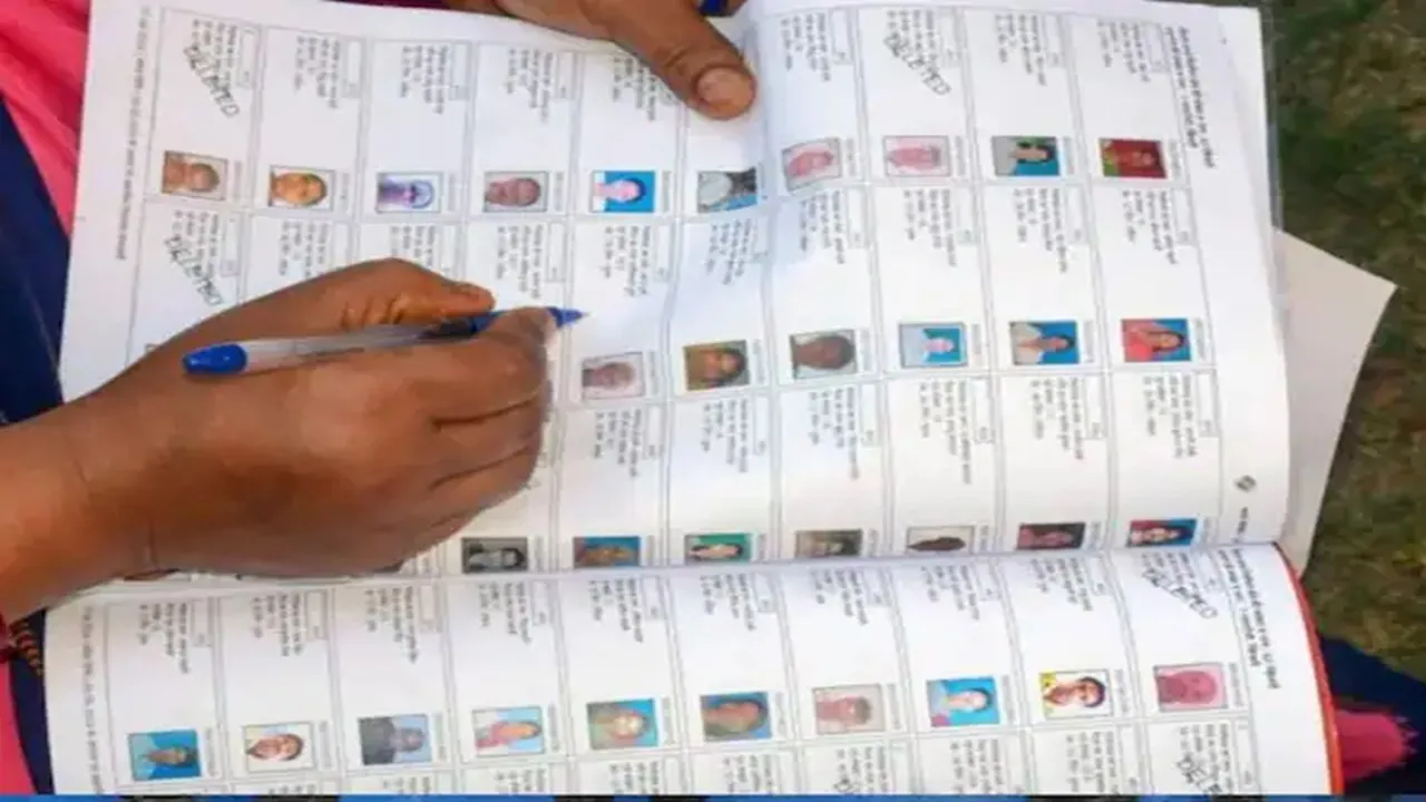 Bihar Elections: बिहार विधानसभा चुनाव से पहले अंतिम मतदाता सूची जारी, 1.63 लाख नए मतदाता जुड़े 