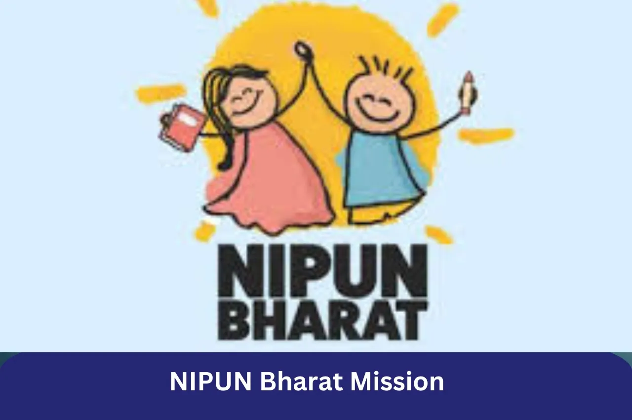 निपुण भारत मिशन: शिक्षा ही नहीं खेलकूद और पर्यावरणीय जिम्मेदारी के भी केन्द्र बने स्कूल, 88,500 छात्रों को मिला वैज्ञानिक एक्सपोजर