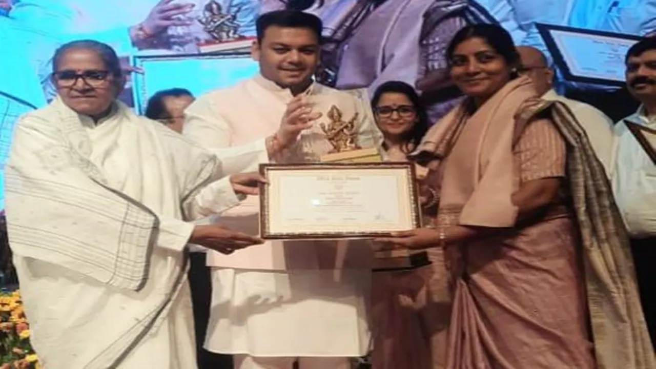 Teachers Day: शिक्षक दिवस राज्य अध्यापक पुरस्कार से नवाजी गईं प्रतापगढ़ की वंदना सिंह, मिली बधाइयां
