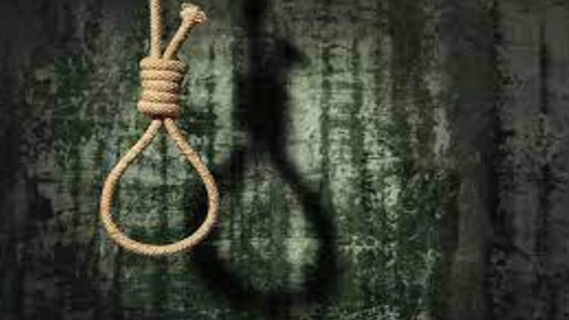 Moradabad : प्रेमिका को घर बुलाकर फंदे पर झूला प्रेमी, हालत गंभीर