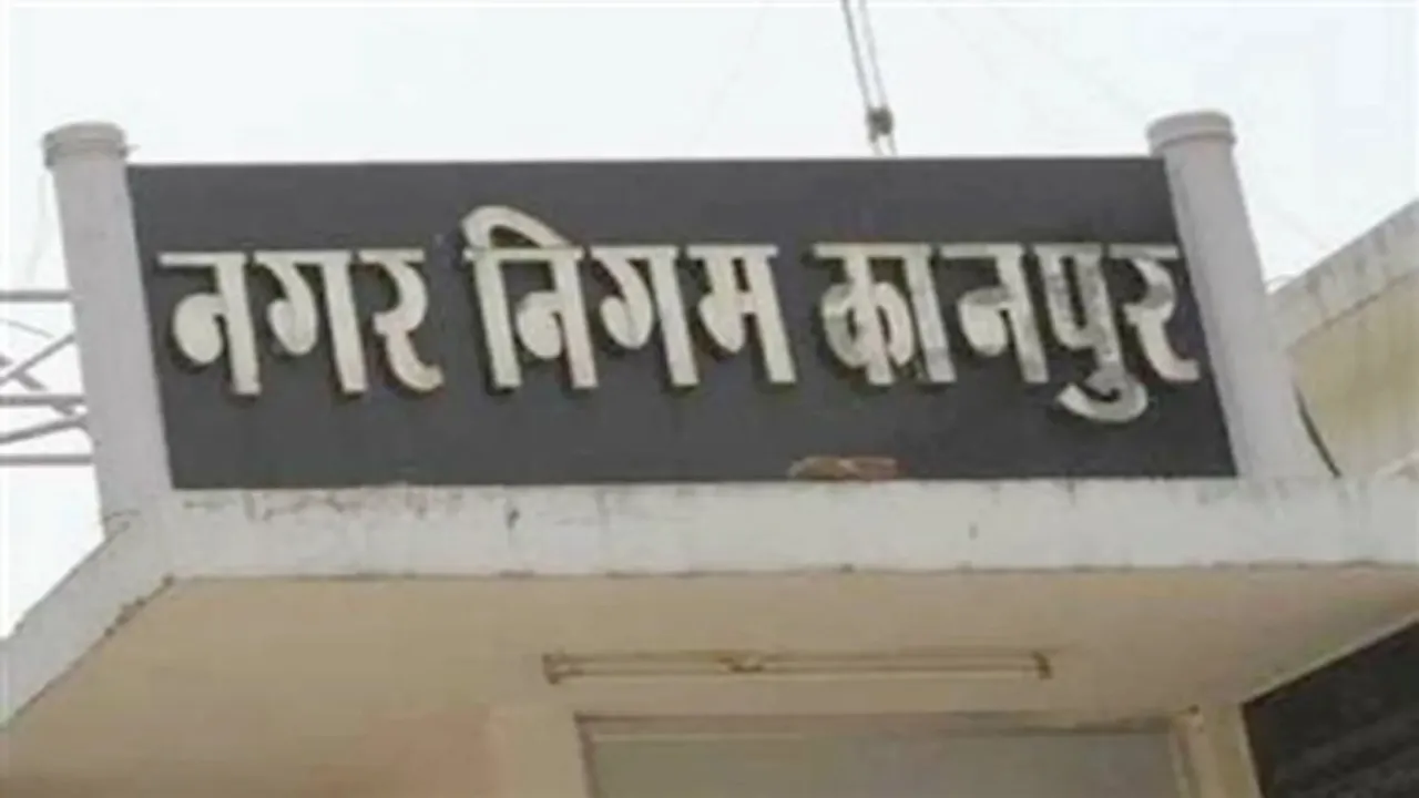 Kanpur Municipal Corporation: कानपुर नगर निगम सदन की बैठक में बढ़े गृहकर, सीवर भराव और खुदी सड़कों पर हो सकता हंगामा