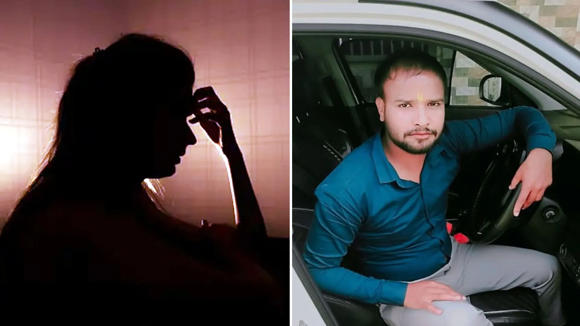 प्यार का खौफनाक अंत : प्रेमिका ने की आत्महत्या की कोशिश, प्रेमी ने ट्रेन से कटकर दी जान