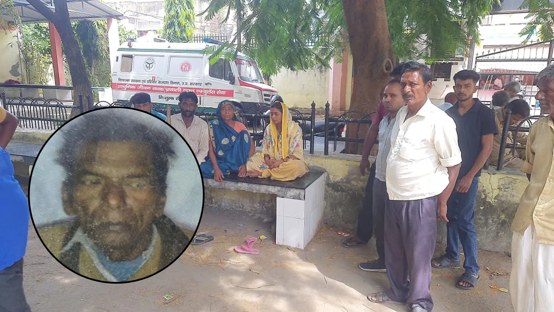 रामपुर : सड़क पार कर रहे किसान को वाहन ने मारी टक्कर, मौत के बाद परिवार में मचा कोहराम