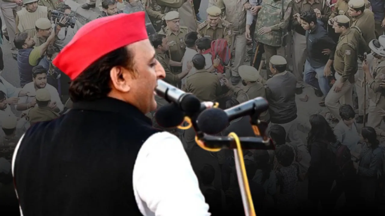 रामस्वरूप विश्वविद्याल के छात्रों की पिटाई को लेकर बरसे अखिलेश यादव... सत्ताधारियों पर साधा निशाना, बताया वर्चस्व की लड़ाई