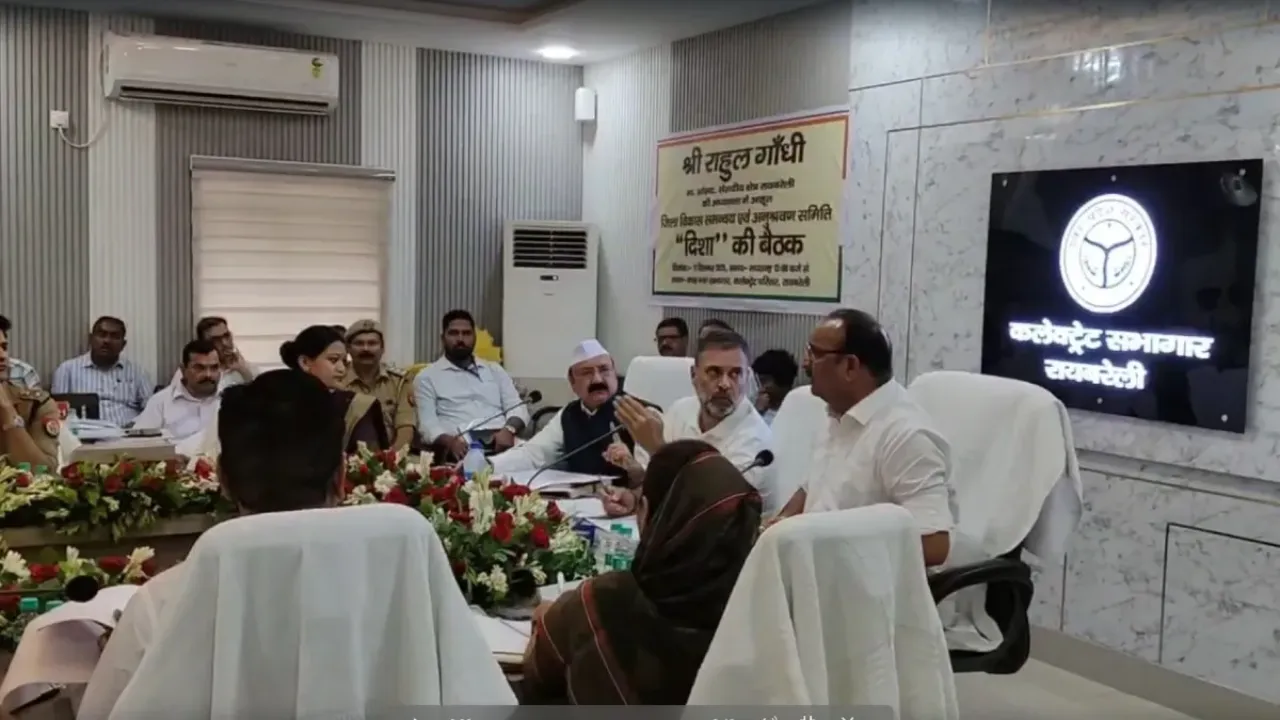 Rae Bareli News: राहुल गांधी और योगी के मंत्री के बीच हुई जमकर बहस, जानें क्यों भड़के दिनेश प्रताप सिंह, देखें Video