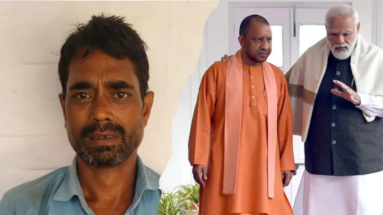 पुलिस हिरासत में योगी–मोदी पर अमर्यादित टिप्पणी करने वाला युवक, जानें वायरल वीडियो की पूरी कहानी