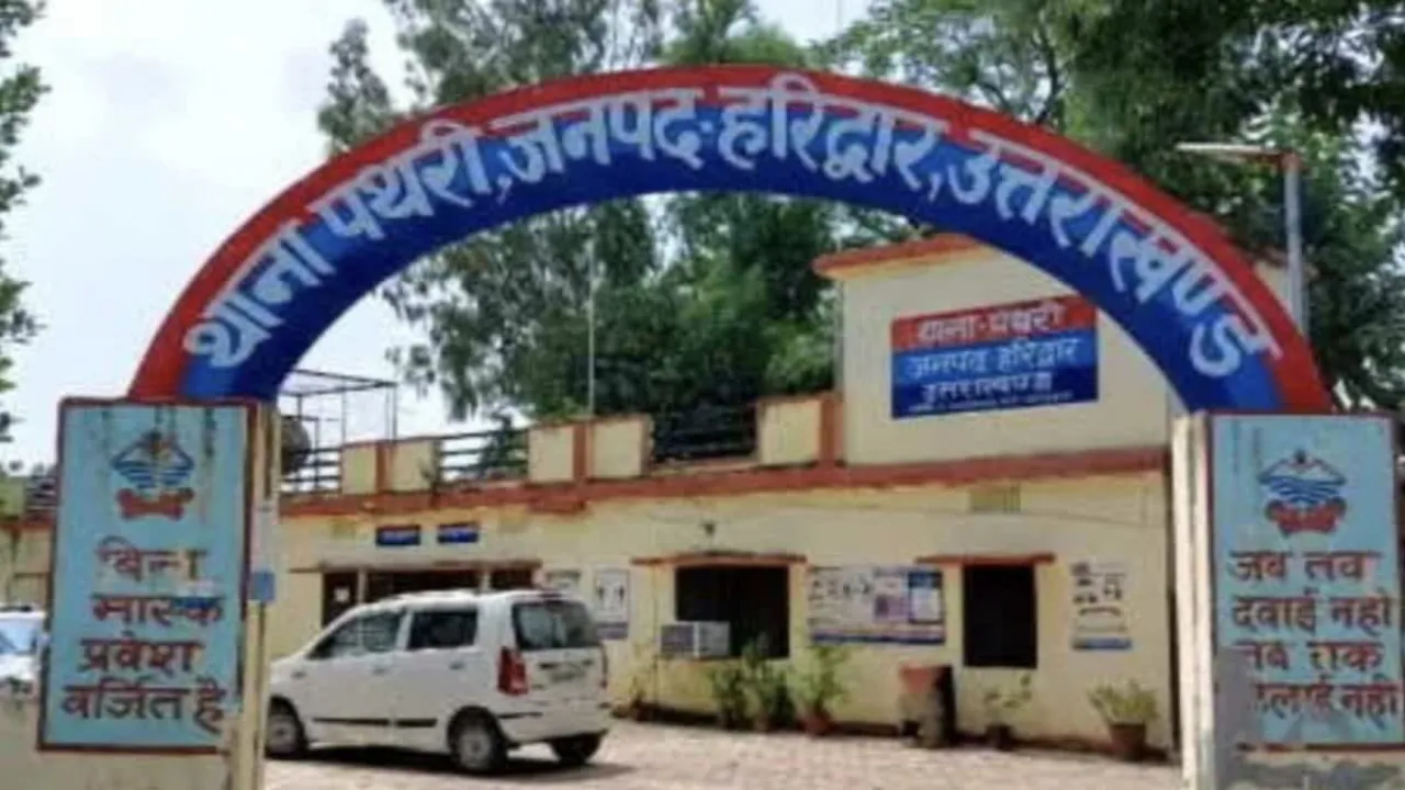 Haridwar News: कटारपुर में दबंगों का आतंक, सरेआम युवक को मारी गोली