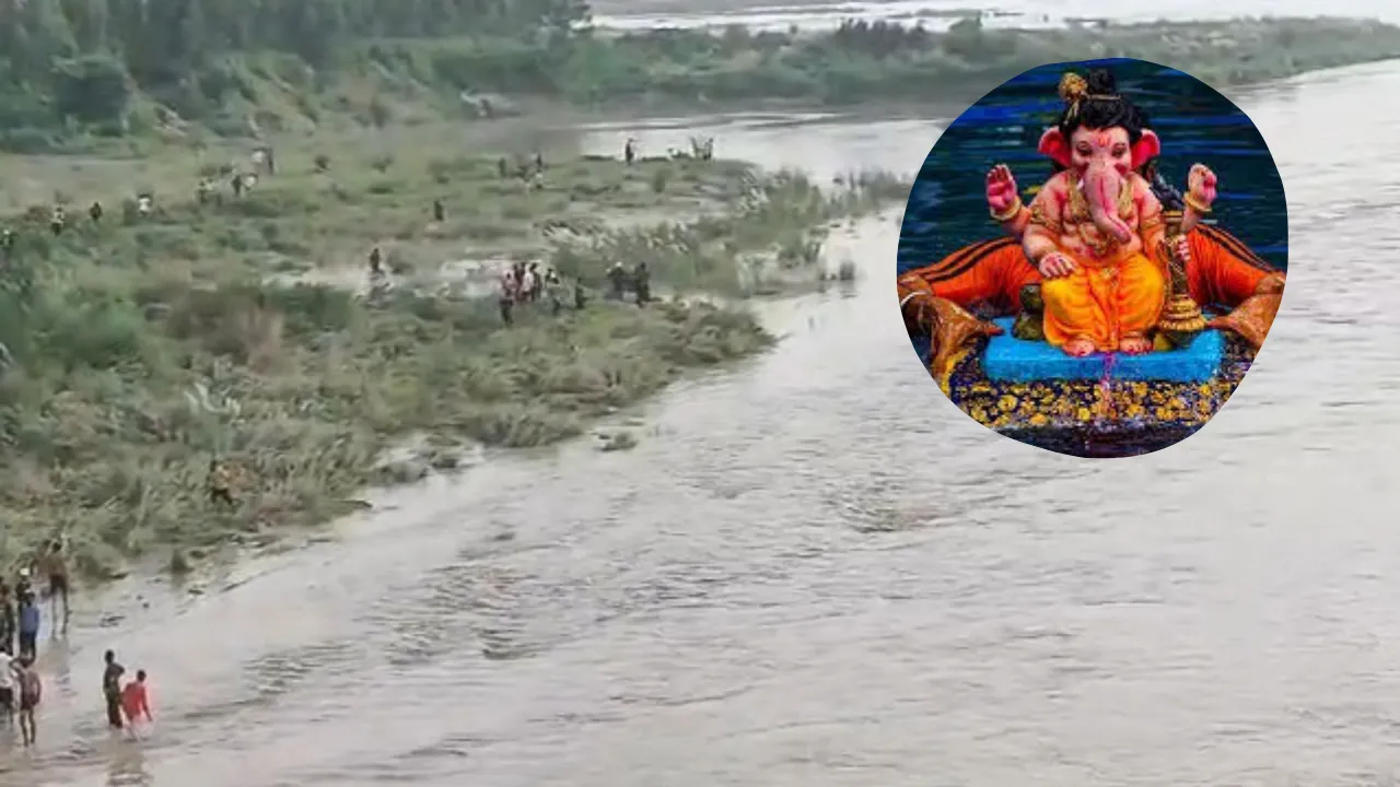 Bijnor News: गणपति विसर्जन के दौरान रामगंगा में बहे दो भाई, परिजनो का रो-रोकर बुरा हाल