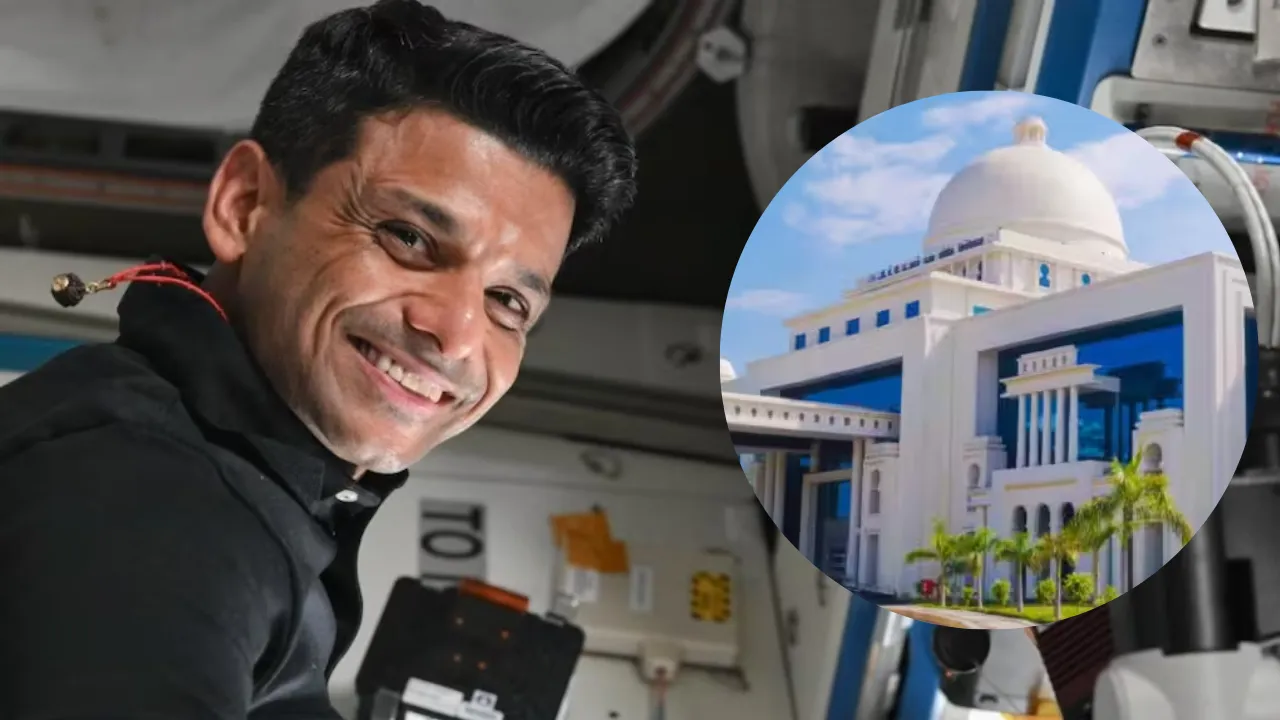 Lucknow News: अंतरिक्ष यात्री शुभांशु शुक्ला को प्रदान की गयी डॉक्टरेट की मानद उपाधि, AKTU में 88 मेधावियों को किया गया सम्मानित