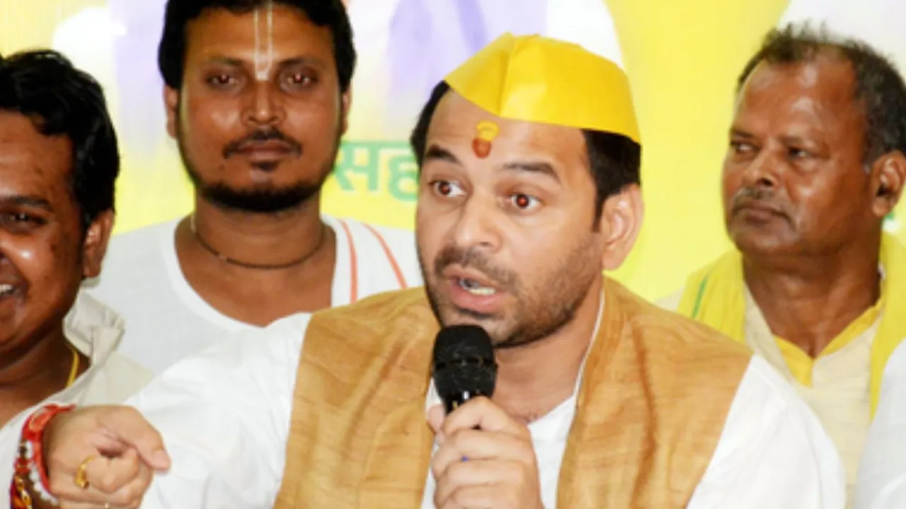 हम लोग बिहार के संपूर्ण विकास के लिए लंबी लड़ाई लड़ने को तैयार हैं: तेज प्रताप 