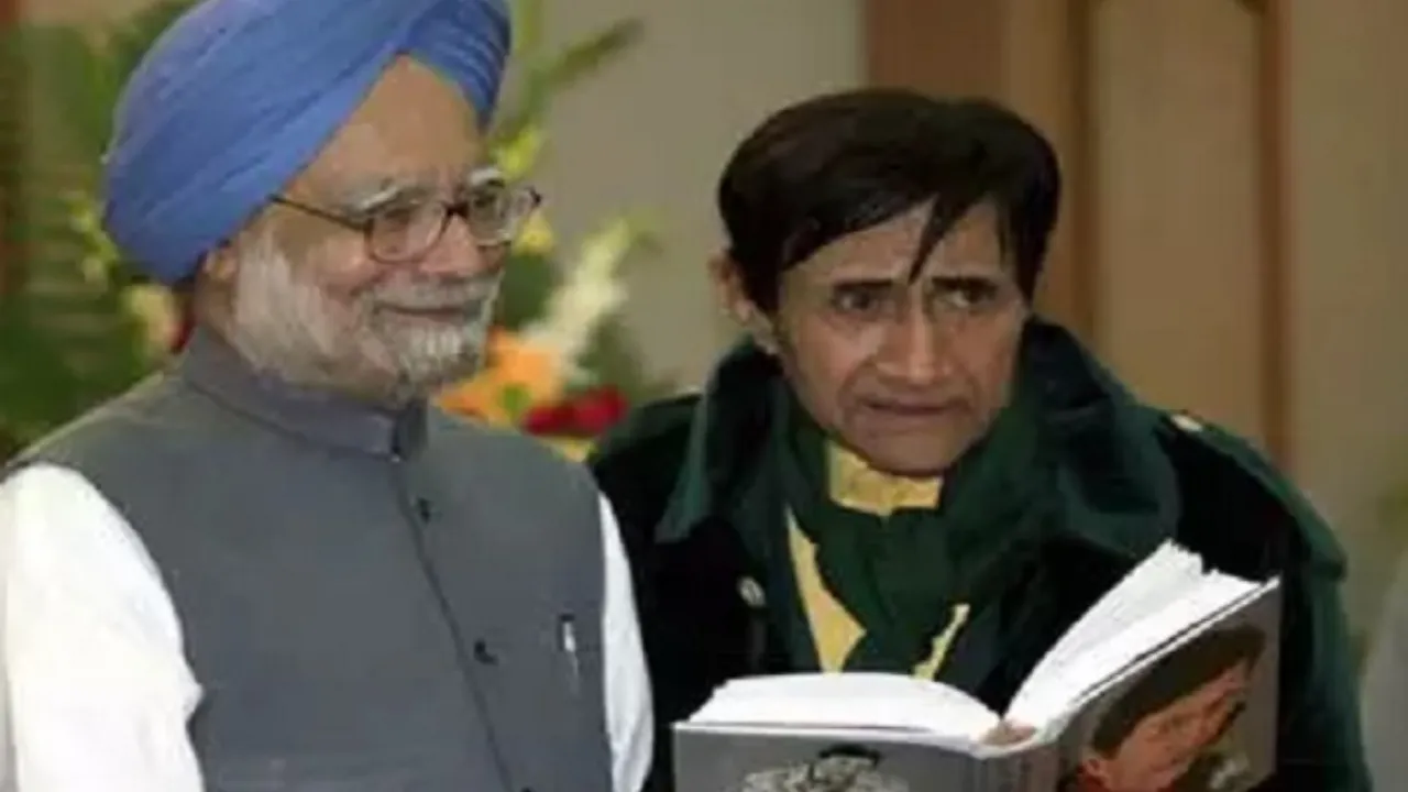 26 सितंबर: एक-दूसरे से एकदम अलग, अपने-अपने क्षेत्र के दो कामयाब व्यक्तियों का जन्मदिन 