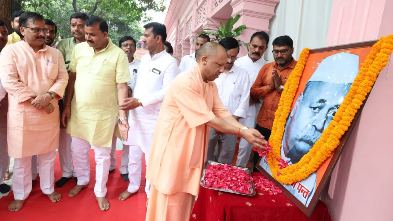 Pt. Govind Vallabh Pant: सीएम योगी ने दी यूपी के पहले मुख्यमंत्री पंडित गोविंद वल्लभ पंत की 138वीं जयंती पर भावभीनी श्रद्धांजलि