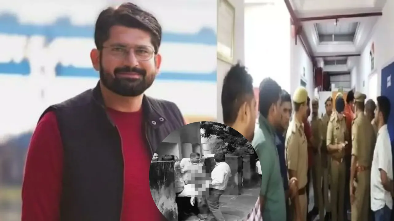 बिजनौर में नायब तहसीलदार ने खुद को मारी गोली, हालत गंभीर! तहसील परिसर में अफरा-तफरी 