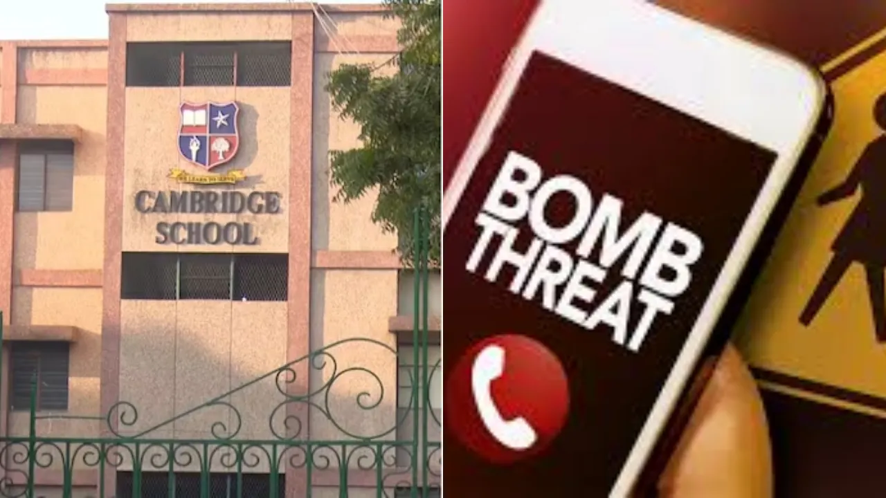 कैंब्रिज स्कूल को मिली उड़ाने की धमकी... बाथरूम में बम होने का आया मेल