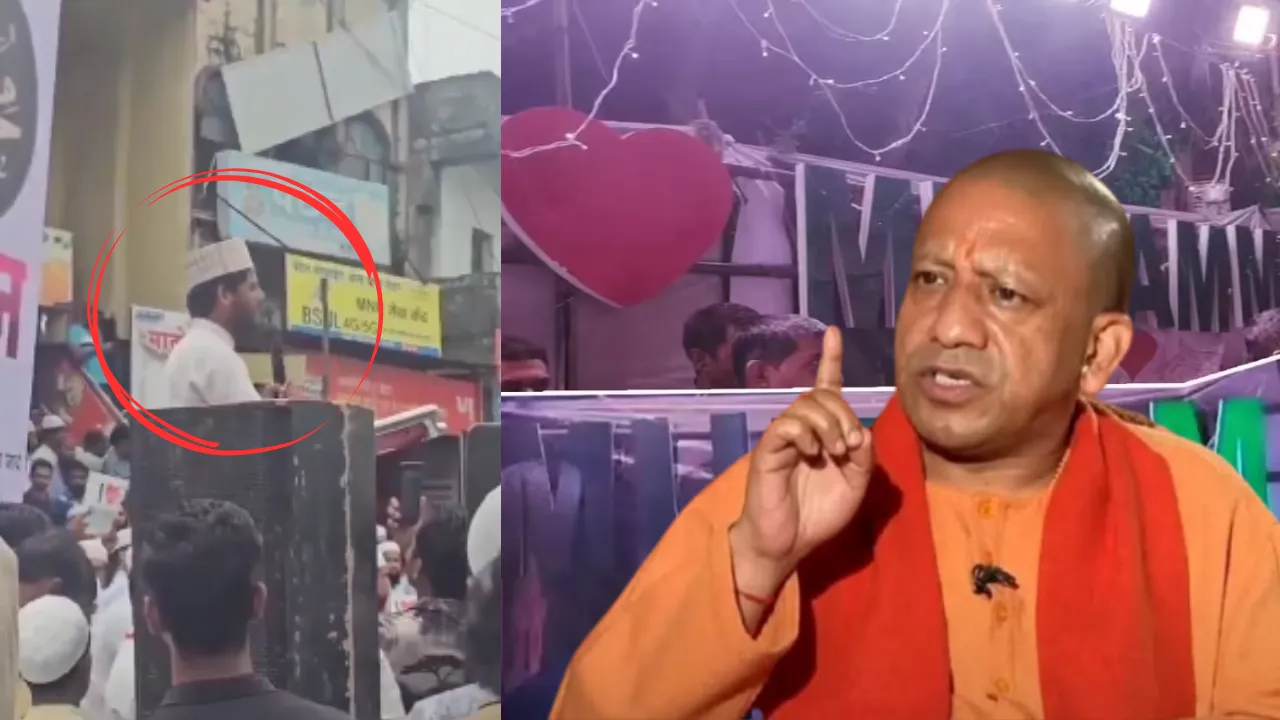 CM योगी को दी 'I Love Muhammad' के मंच से खुलेआम धमकी, मौलाना बोला- उसे यहीं दफना दूंगा अगर...