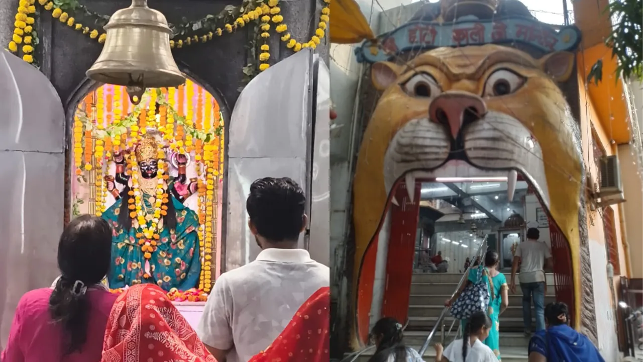 ऐतिहासिक धरोहर है चौक की छोटी काली जी मंदिर... नवरात्र पर लगता है विशेष मेला, श्रद्धालुओं की उमड़ती है भीड़