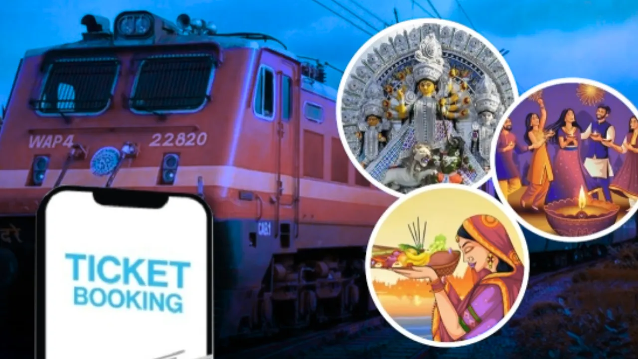 पुणे से गोरखपुर तक चलेगी पूजा स्पेशल ट्रेन... जानें क्या है schedule