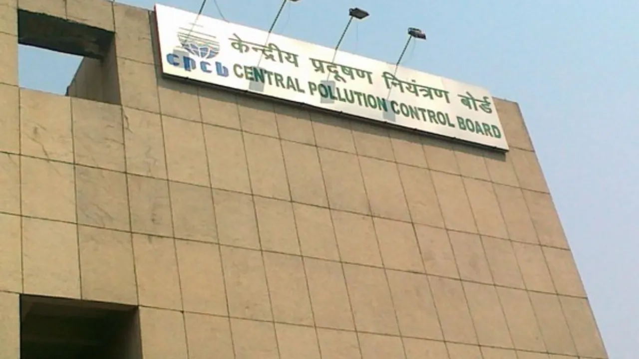 प्रदूषण नियंत्रण बोर्ड की पहलः क्लास वन अफसर को देंगे मिड-कैरियर ट्रेनिंग प्रोग्राम... सीखेंगे नेतृत्व, कार्यकुशलता और नजरिया बदलना