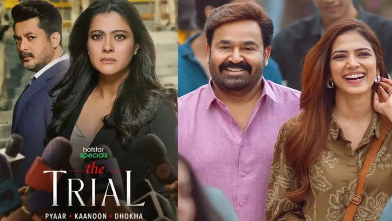 Movie Reviews: 'द ट्रायल' और 'हृदयपूर्वम' फिल्म ने रिलीज के साथ मचाई धूम, देखिए आखिर मिले कितने स्टार