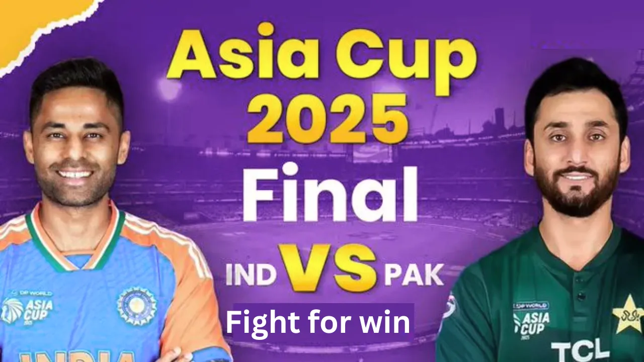 Asia Cup 2025 Final: भारत बनाम पाकिस्तान... जानें कब, कहां और कैसे देखें लाइव