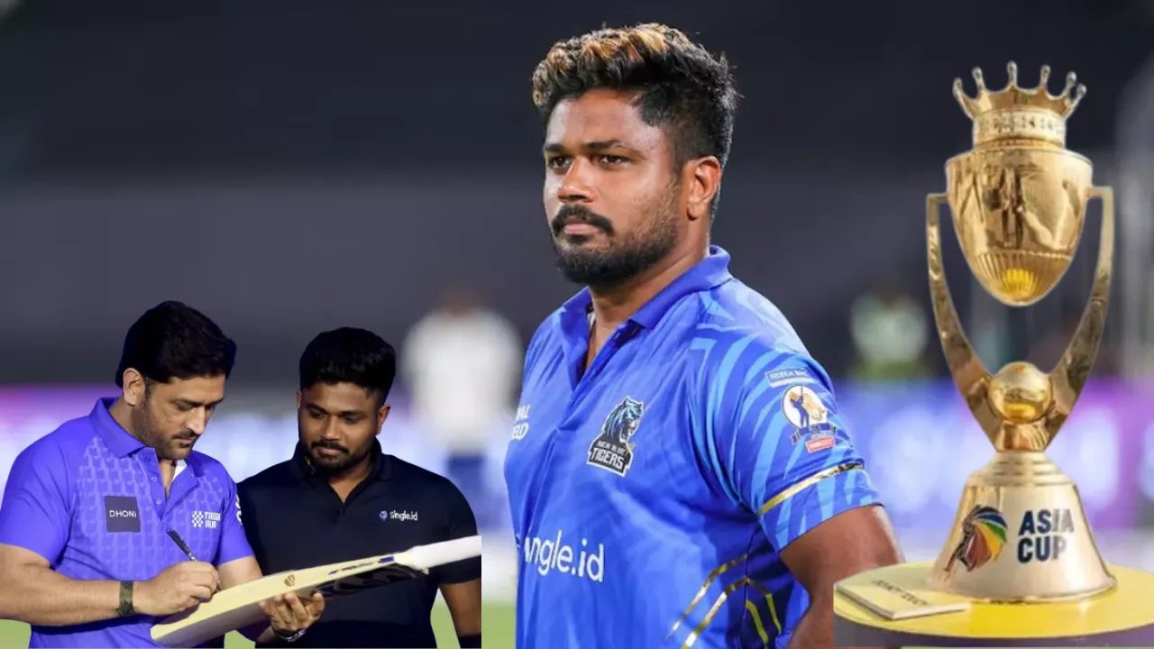 Asia Cup 2025: एशिया कप में क्या Sanju Samson तोड़ देंगे धोनी का रिकॉर्ड, ऋषभ पंत भी हैं लाइन में...