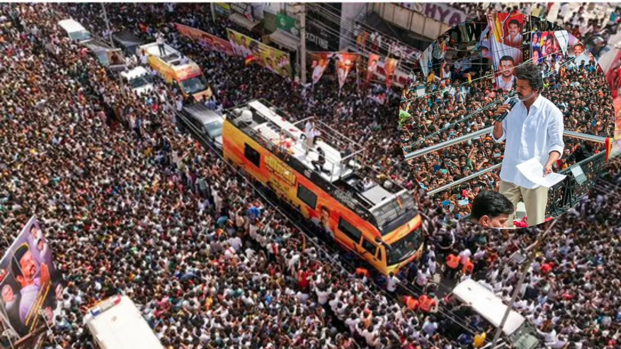 TVK Vijay Rally Stampede: तमिनलाडु के करूर में मची भगदड़, 39 की मौत... कई घायल, छलका CM स्टालिन का दर्द, पुलिस ने दर्ज की FIR