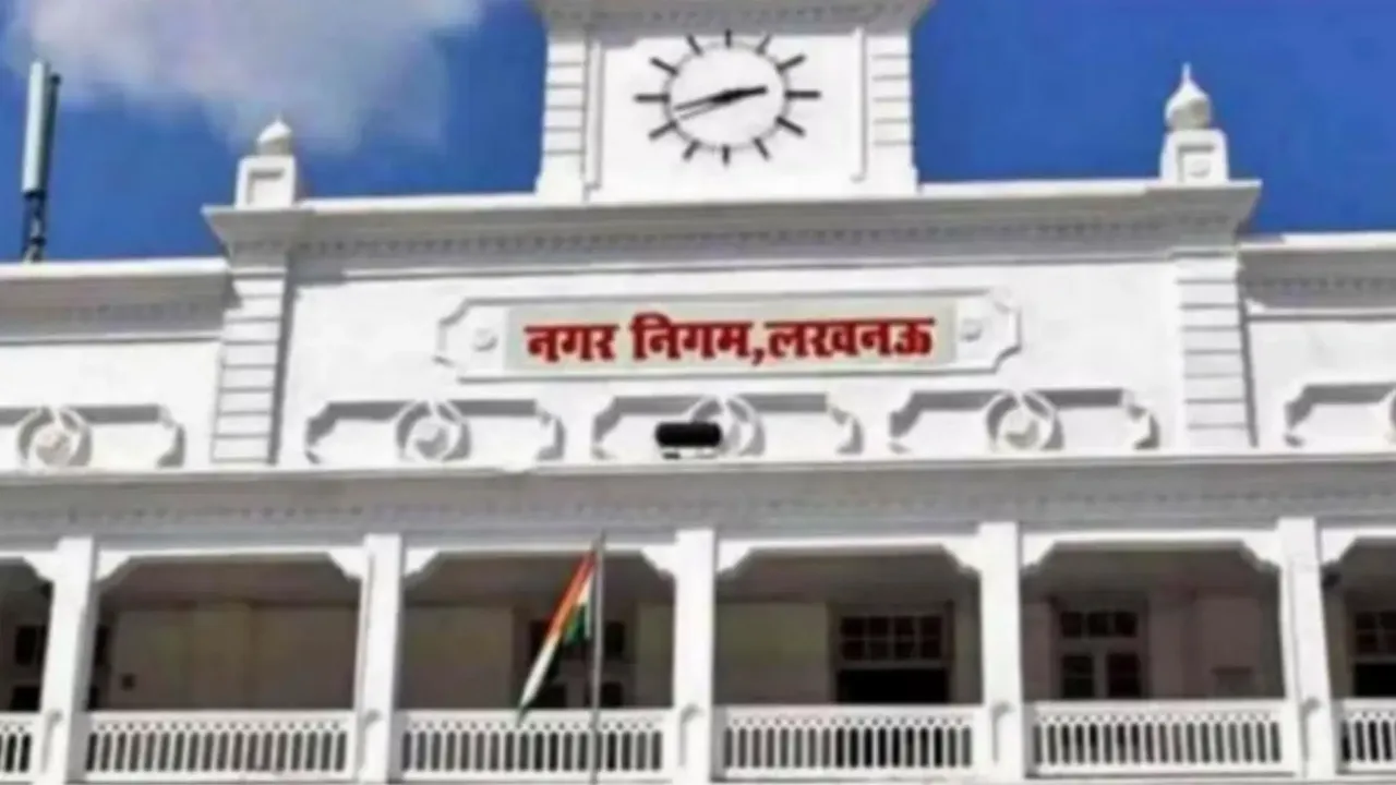 Lucknow: लखनऊ, कानपुर, बरेली समेत 17 नगर निगमों को जारी हुए 477 करोड़ सात लाख रुपए 