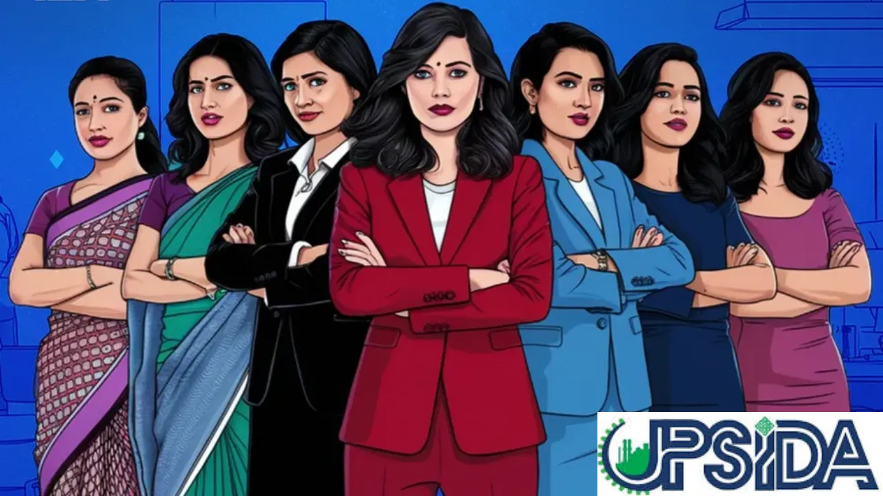 महिला निवेशकों की भागीदारी से यूपी का औद्योगिक परिदृश्य सशक्त, UPSIDA की मेगा ई-नीलामी में निवेश को मिली गति