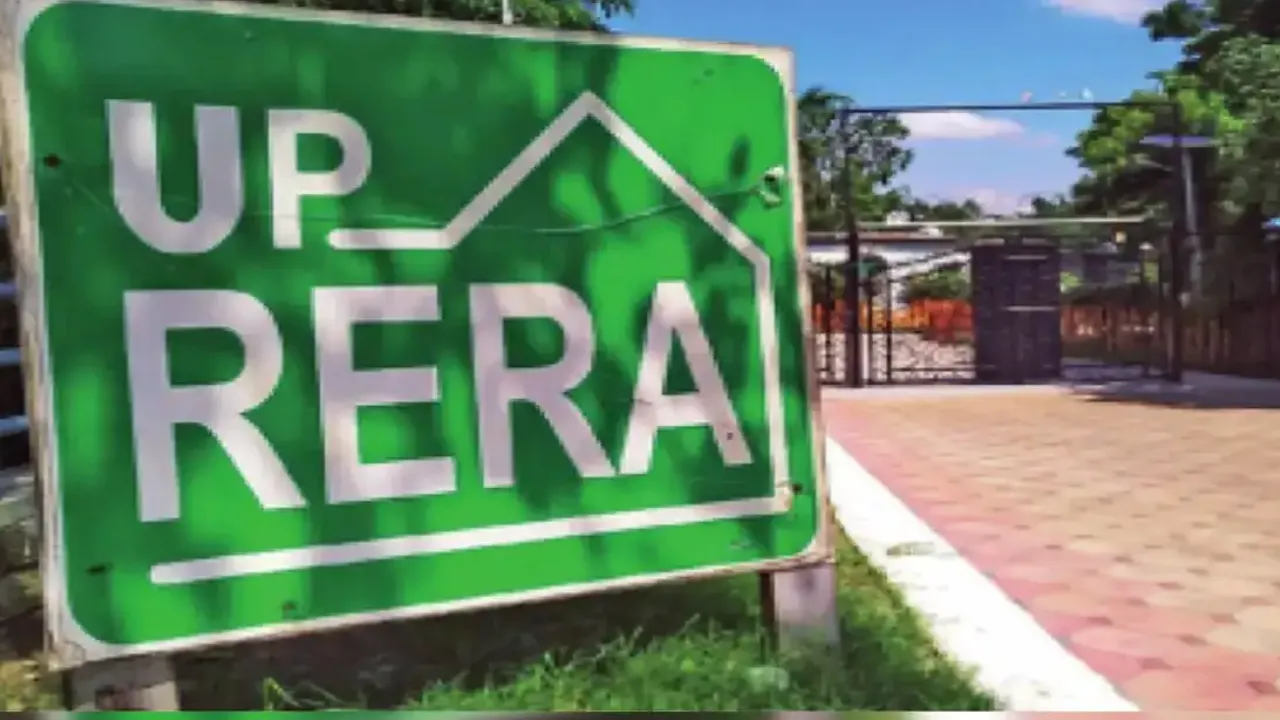 यूपी रेरा की सख्त कार्रवाई: अनधिकृत खातों में भुगतान लेने वाले बिल्डरों पर शिकंजा, एक्शन में सरकार