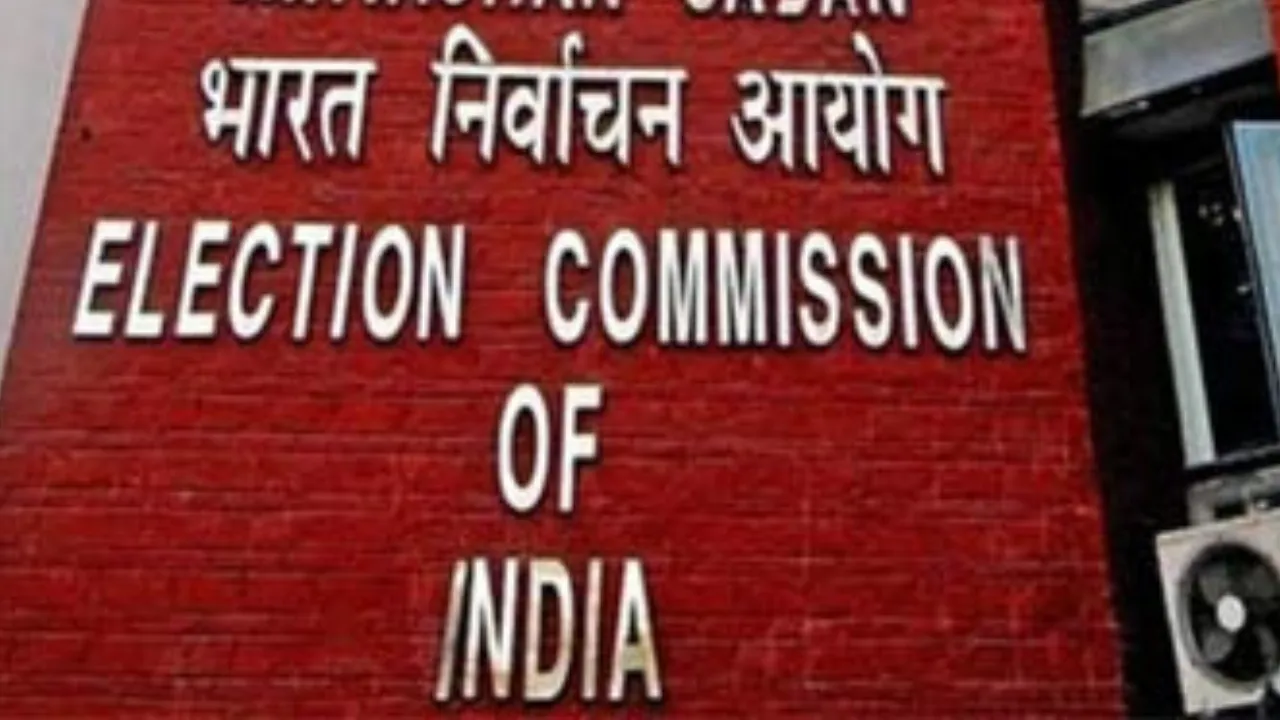 बिहार में मतदाता पहचान के लिए आधार कार्ड को 12वें दस्तावेज के रूप में शामिल करें: निर्वाचन आयोग