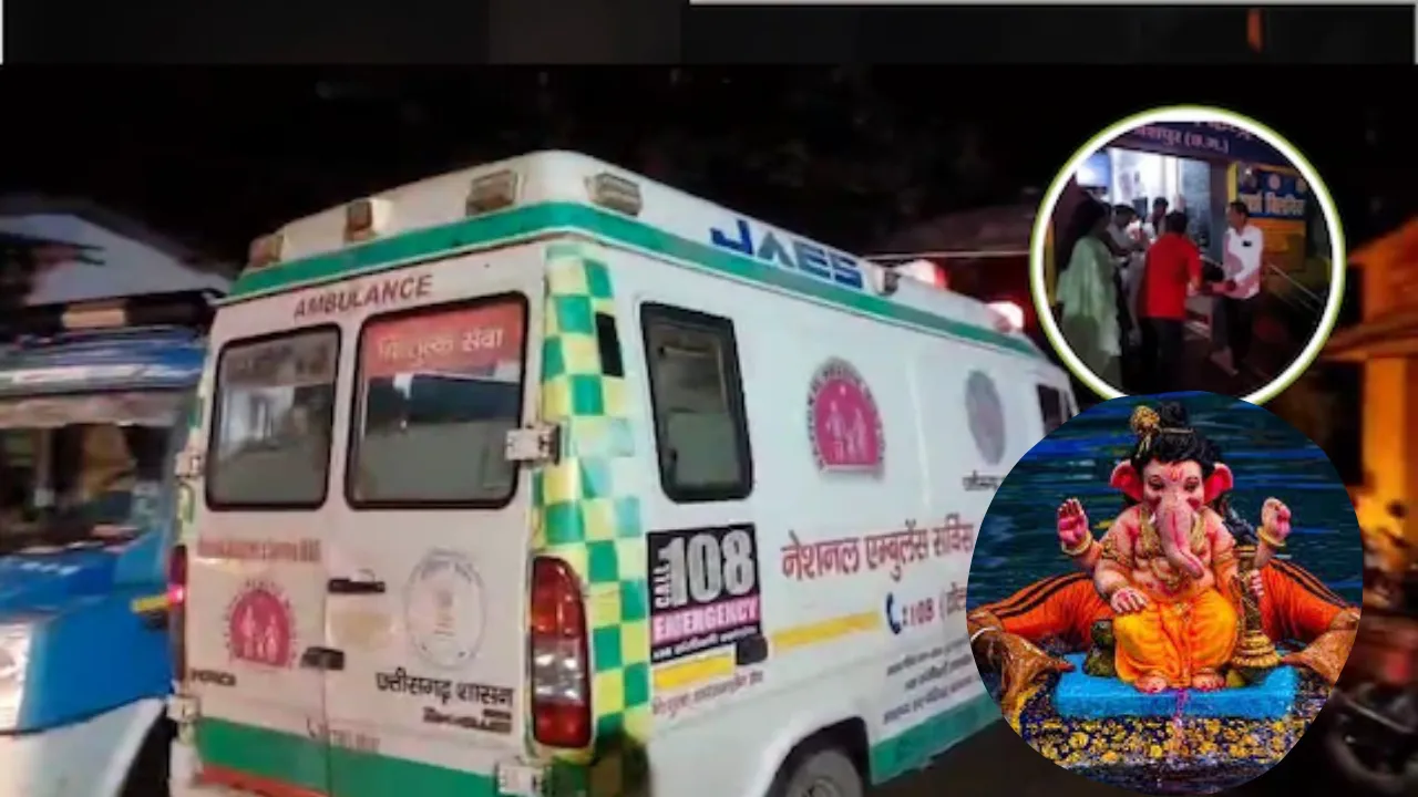 गणेश विसर्जन के दौरान हुआ बड़ा हादसा... वाहन की चपेट में आने से तीन लोगों की मौत 