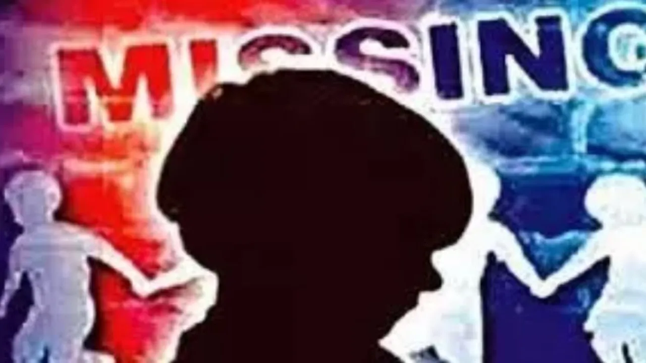 Noida News: दादरी से तीन किशोर लापता, परिजनों ने अपहरण की जताई आशंका 