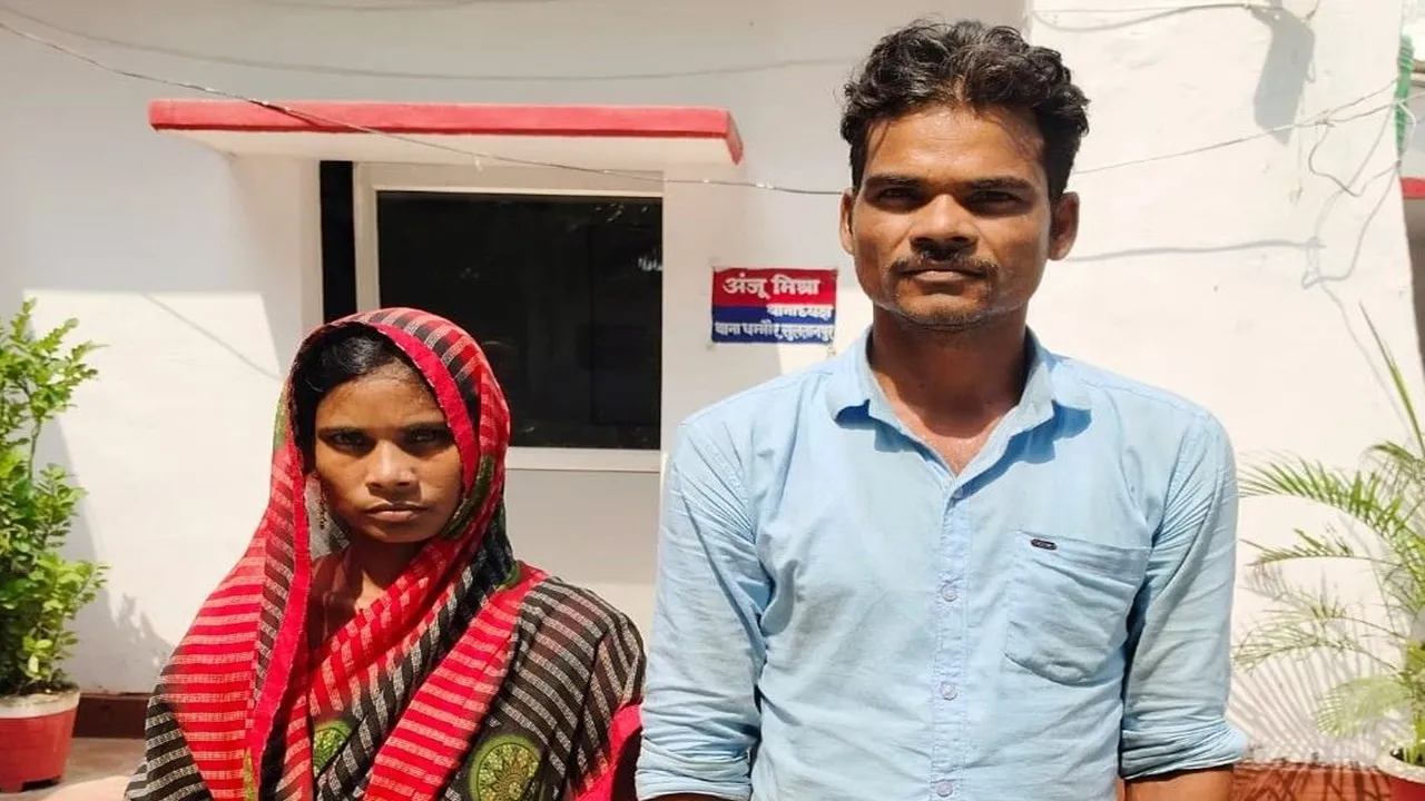 Sultanpur News :  सुलतानपुर में कातिल पत्नी ने हत्या के काटा पति का प्राइवेट पार्ट, प्रेमी ने रेता गला, खुलासे से पुलिस भी रह गई सन्न