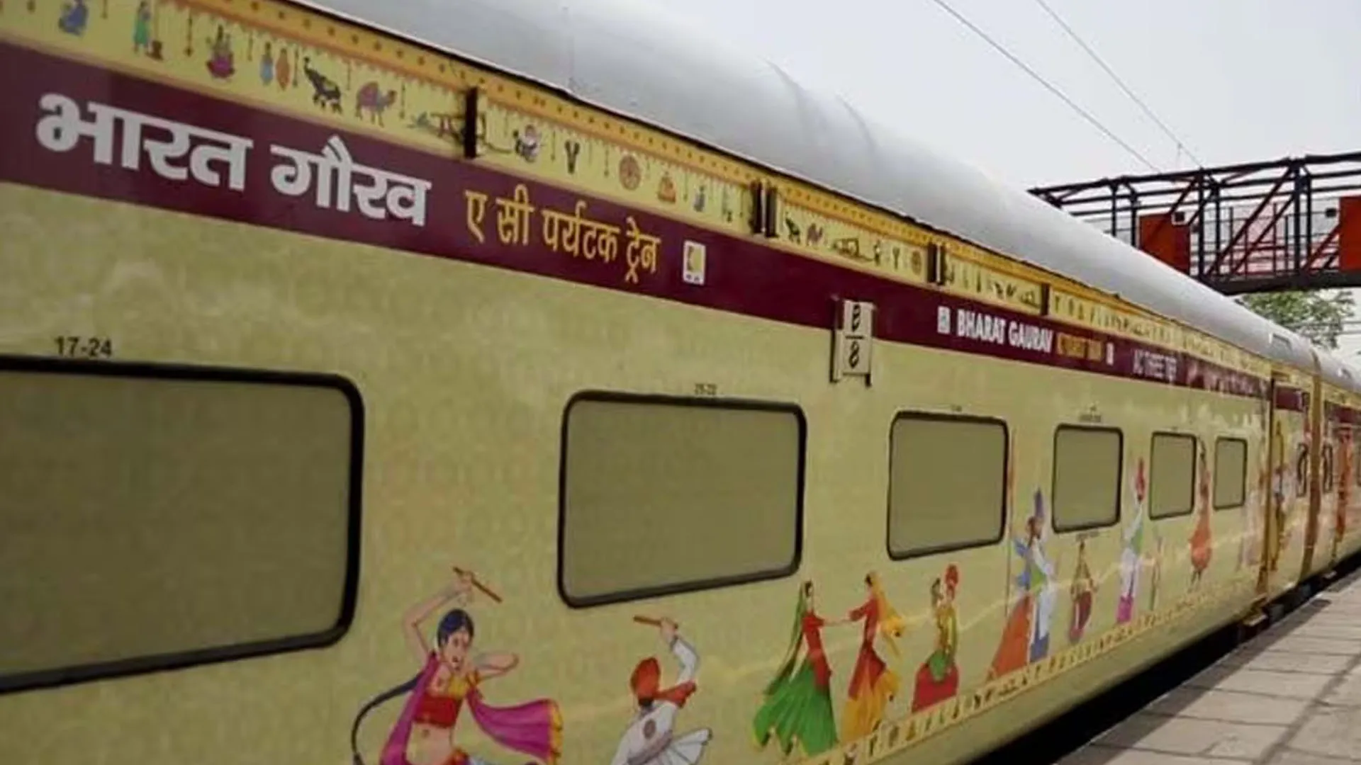 Bareilly : भारत गौरव टूरिस्ट ट्रेन से मिलेगा सात ज्योतिर्लिंग यात्रा का मौका