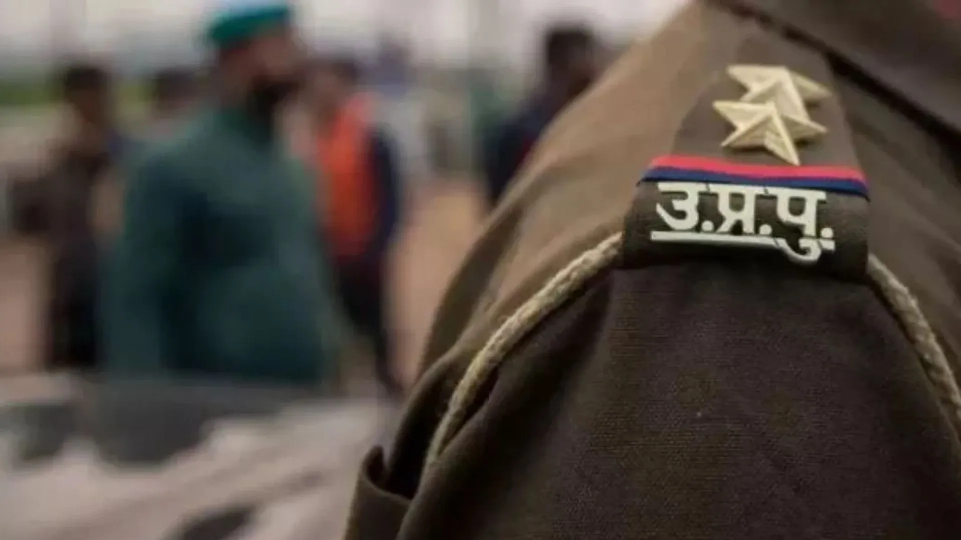 बारावफात: ड्यूटी पर तैनात दरोगा ने पी शराब, निलंबित कर जांच के आदेश 