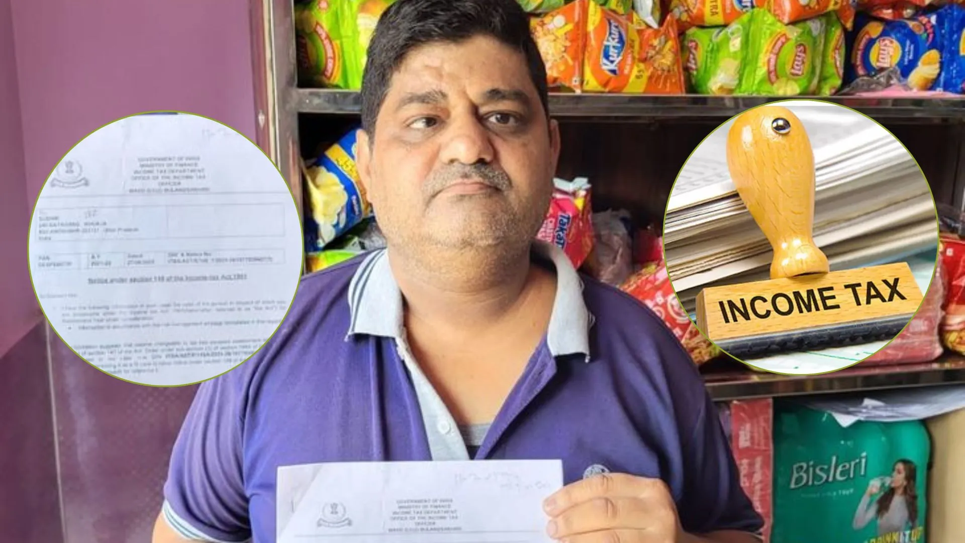  आयकर विभाग ने बुलंदशहर के मामूली व्यापारी को भेजा 141 करोड़ का नोटिस, पैन से छेड़छाड़ का है मामला