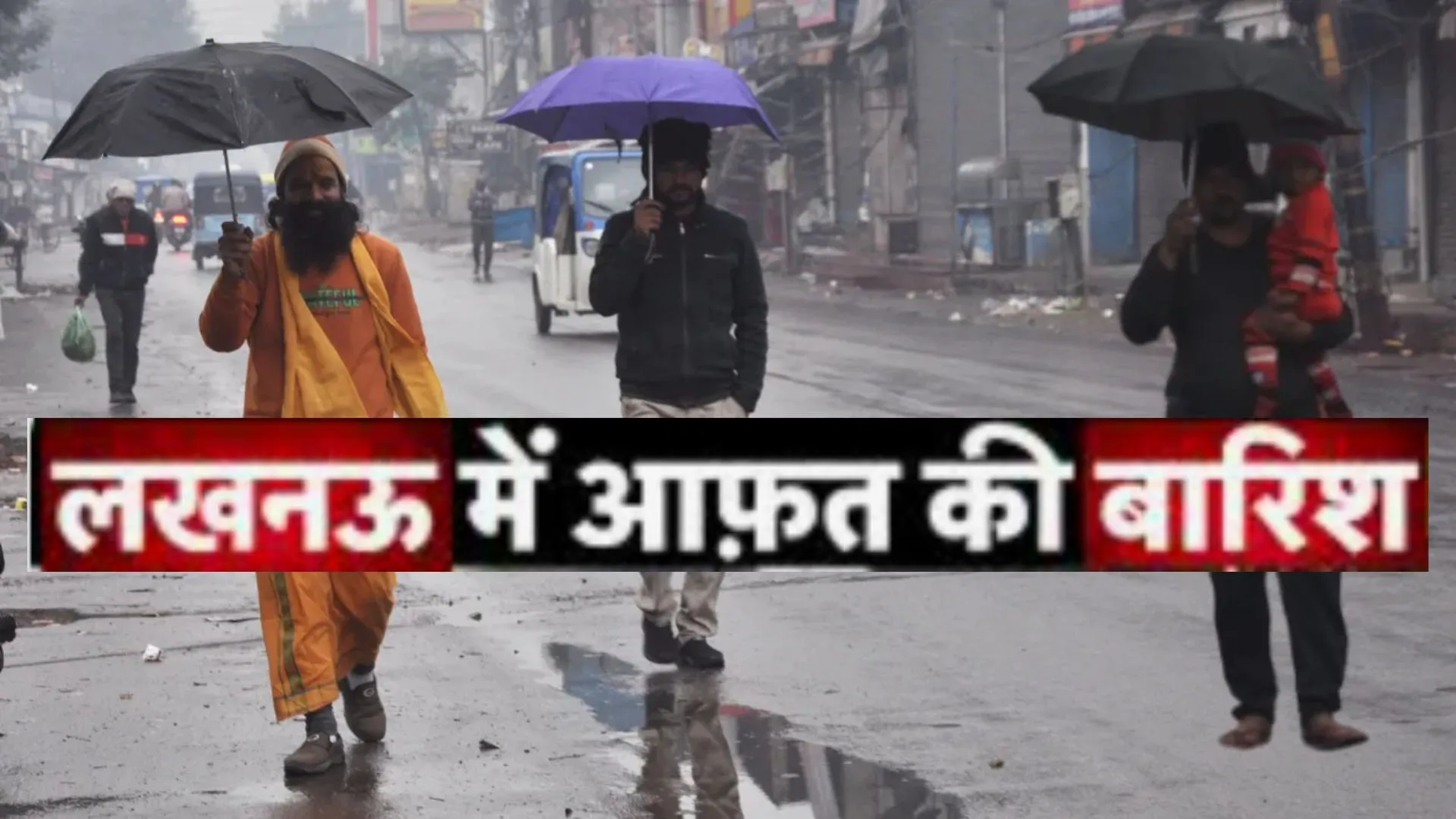 दो घंटे की बारिश से नगर निगम मुख्यालय में भरा पानी: कई इलाकों में हुआ जलभराव, जलनिकासी के अधिकारियों को निर्देश, तस्वीरों में देखे हाल 