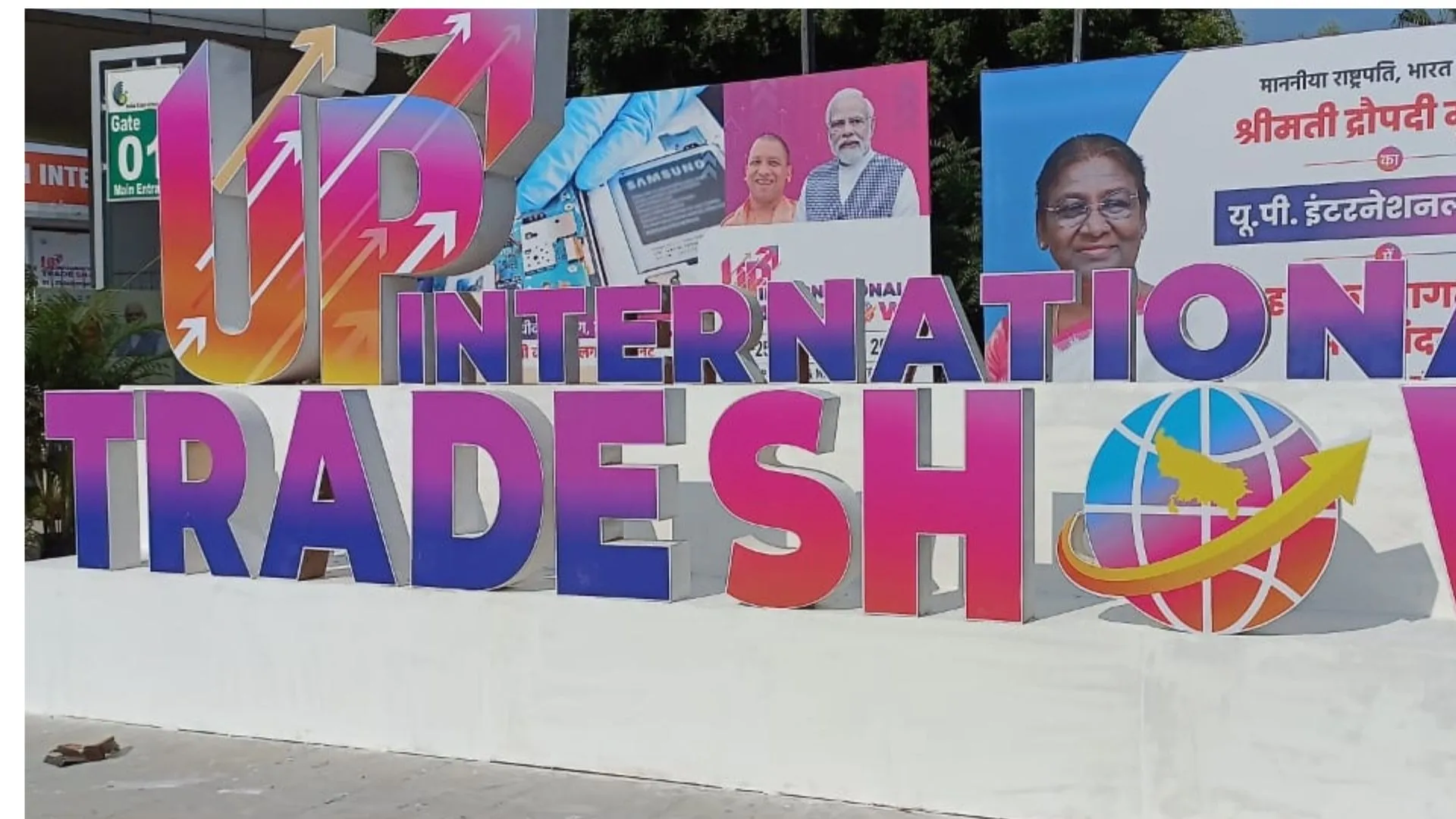 विदेशी चखेंगे यूपी का स्वाद:मुरादाबादी दाल, बनारसी पान और मथुरा का पेड़ा... कुजीन का संगम बनेगा UPITS-2025