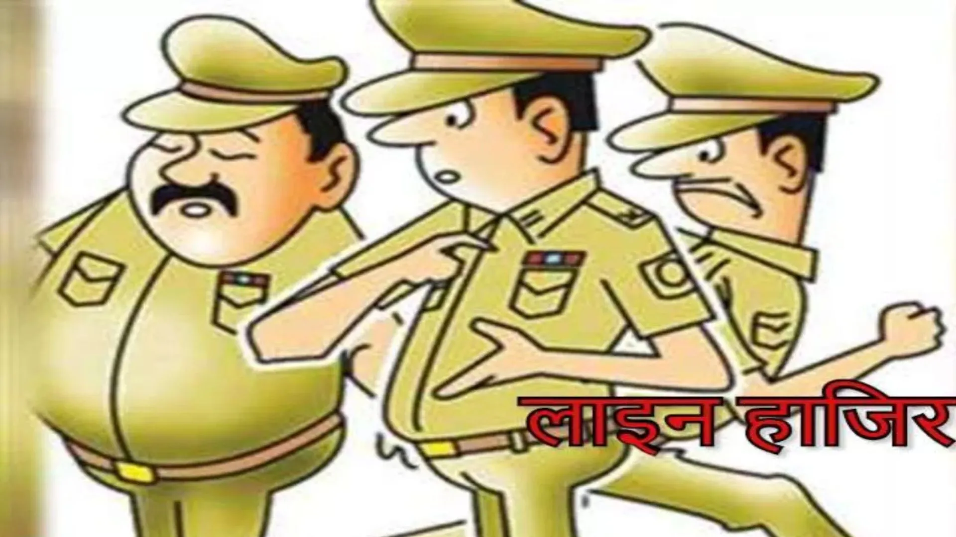 रात ड्यूटी के दौरान सोते मिले जौनपुर चौकी इंचार्ज, एसपी ने किया लाइन हाजिर