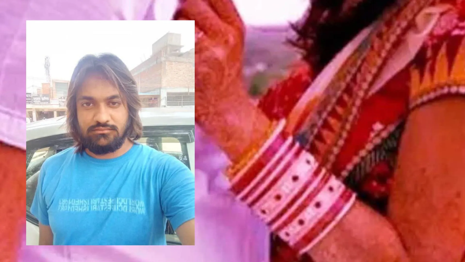 पत्नी से नजदीकियों पर मालिक ने कराई रिकवरी एजेंट की हत्या, सर्विलांस की मदद से पुलिस ने मालिक-कर्मचारी को किया गिरफ्तार