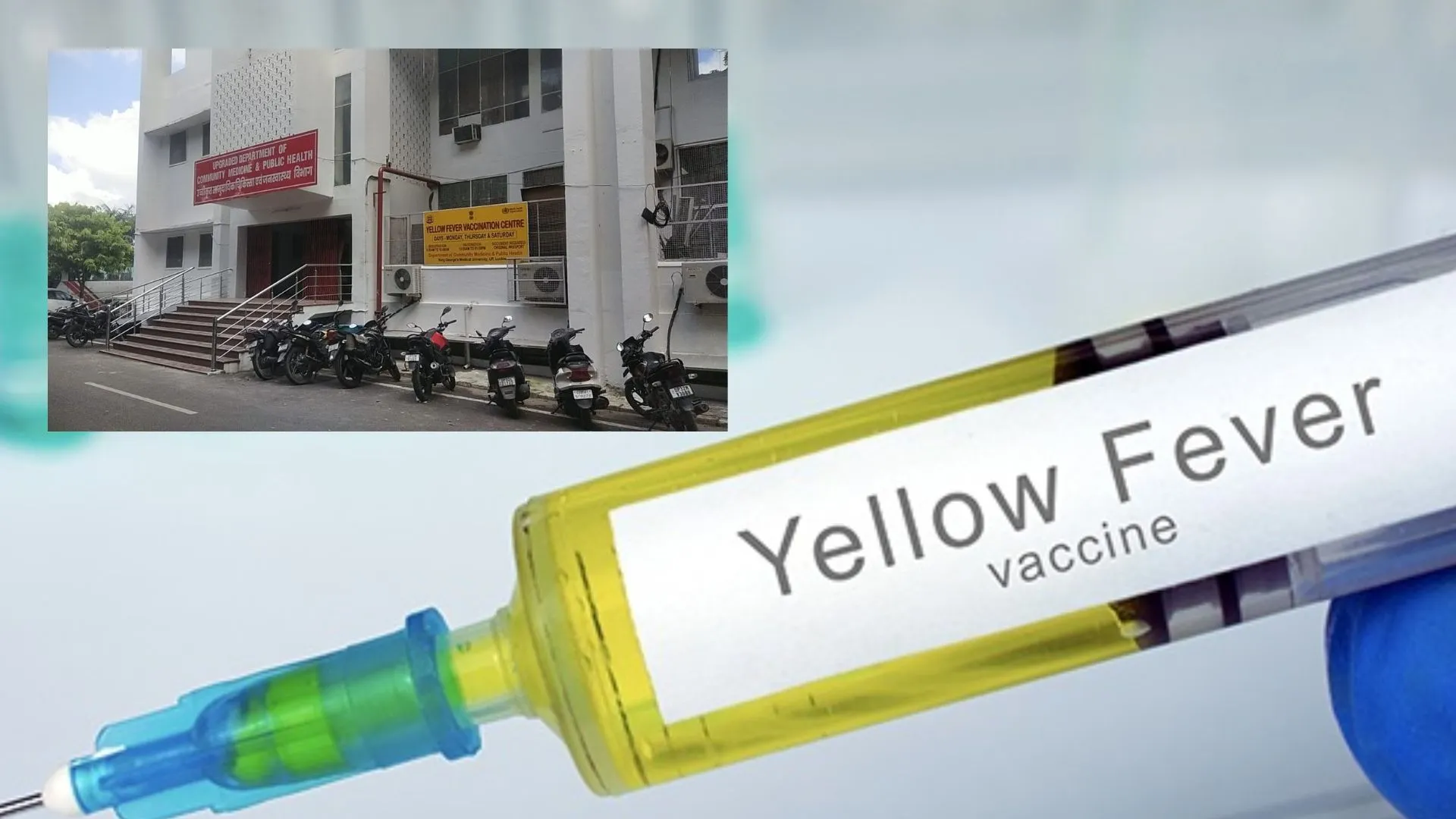 एलो फीवर वैक्सीन के लिए 17 दिन का इंतजार, प्रदेश में सिर्फ KGMU में लगती वैक्सीन, विदेश यात्रा करने वालों की बढ़ीं परेशानी