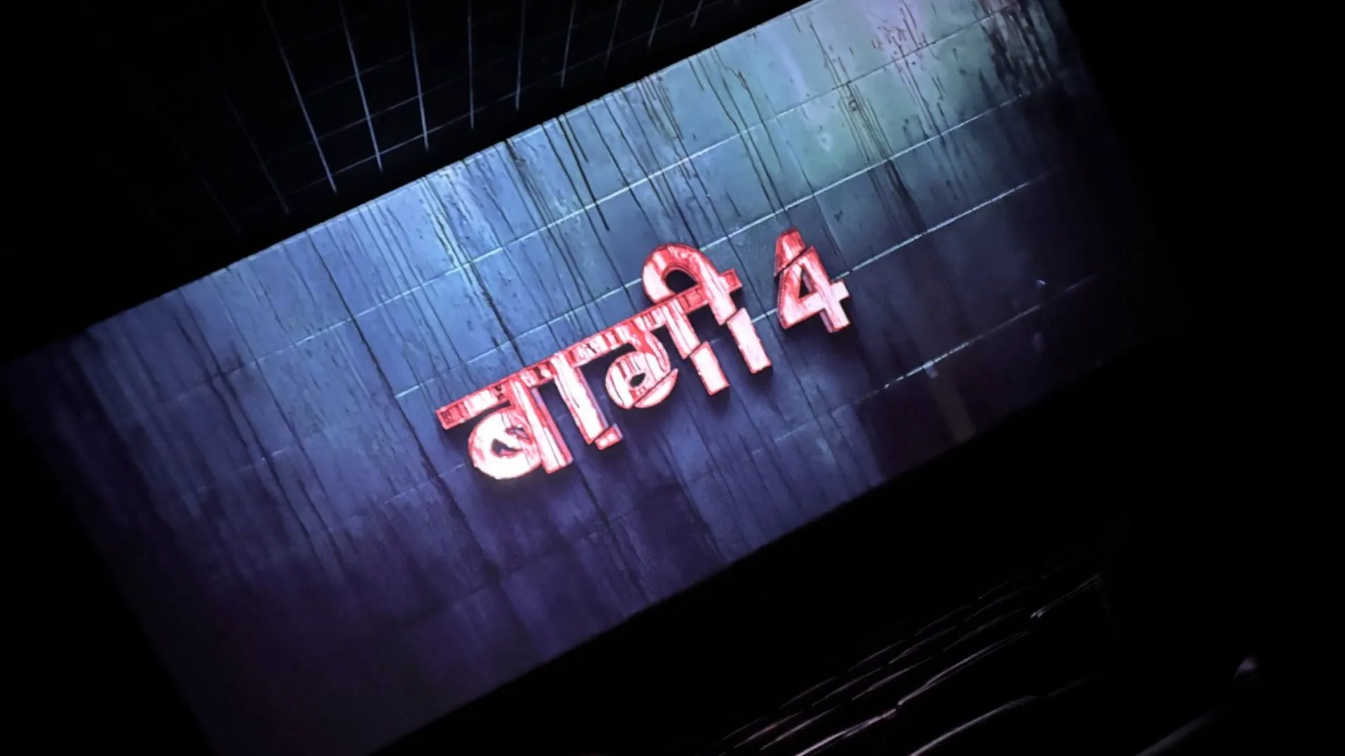 Baaghi 4 Box Office Collection : कैसा रहा टाइगर श्रॉफ की ‘बागी 4’ का हाल, बॉक्स ऑफिस पर लगाई हाफ सेंचुरी 