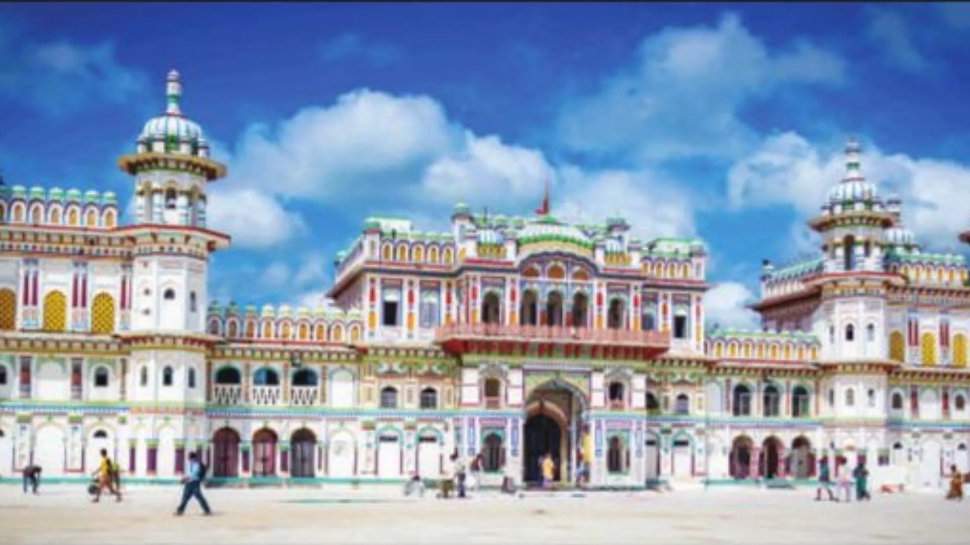 जनकपुर के बिना अधूरी है अयोध्या 